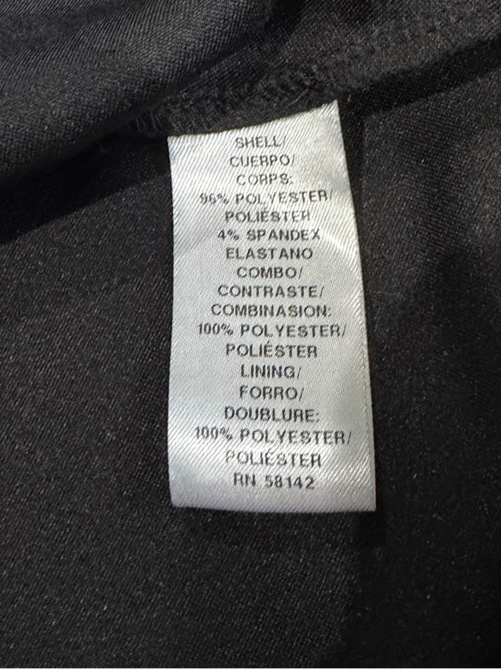 Maggy London Dress, Black Sheer Mesh Yoke Fit & Flare Dress, Women’s Size 14 - Picture 10 of 11